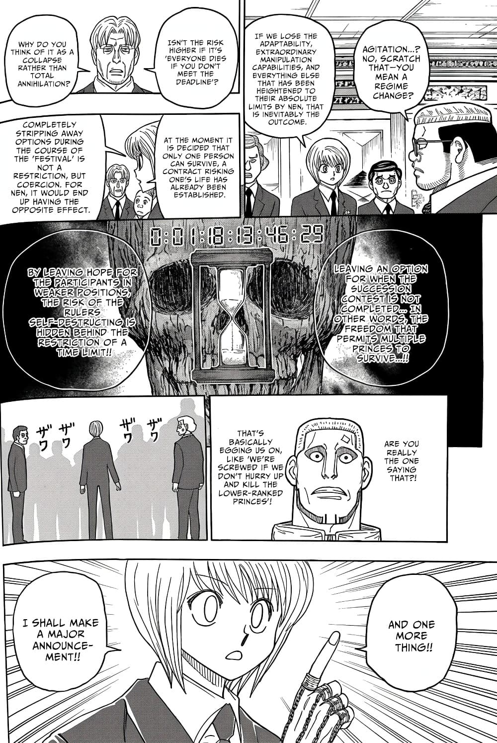 Hunter x Hunter ตอนที่ 411 หน้า 17 แปลไทย