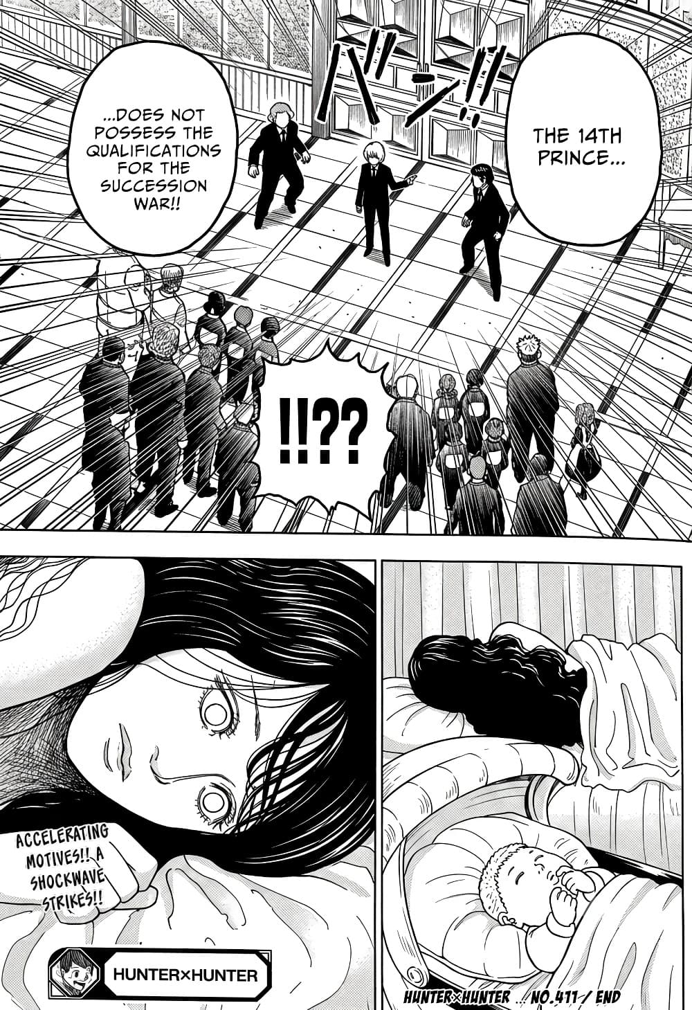 Hunter x Hunter ตอนที่ 411 หน้า 18 แปลไทย