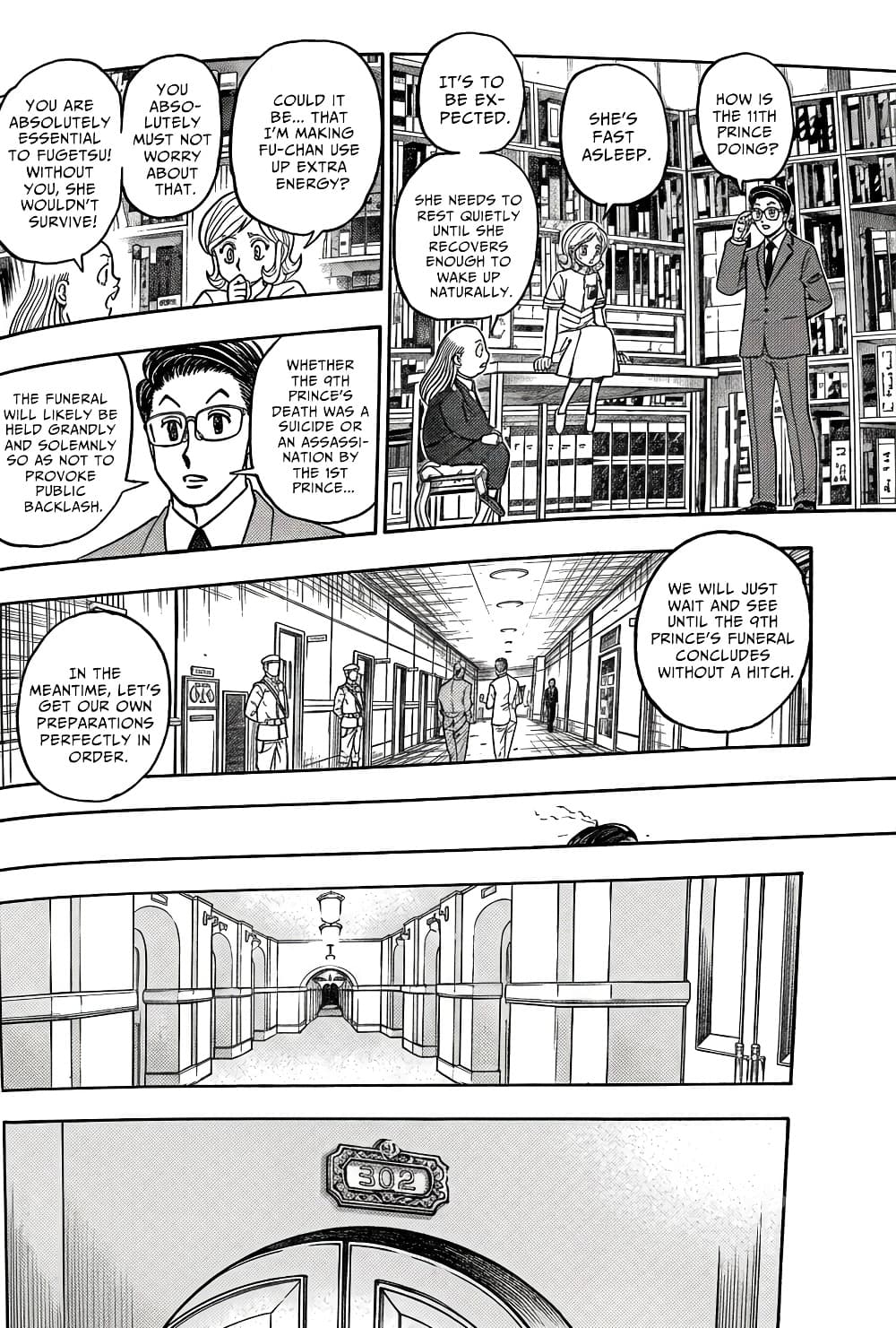 Hunter x Hunter ตอนที่ 411 หน้า 2 แปลไทย