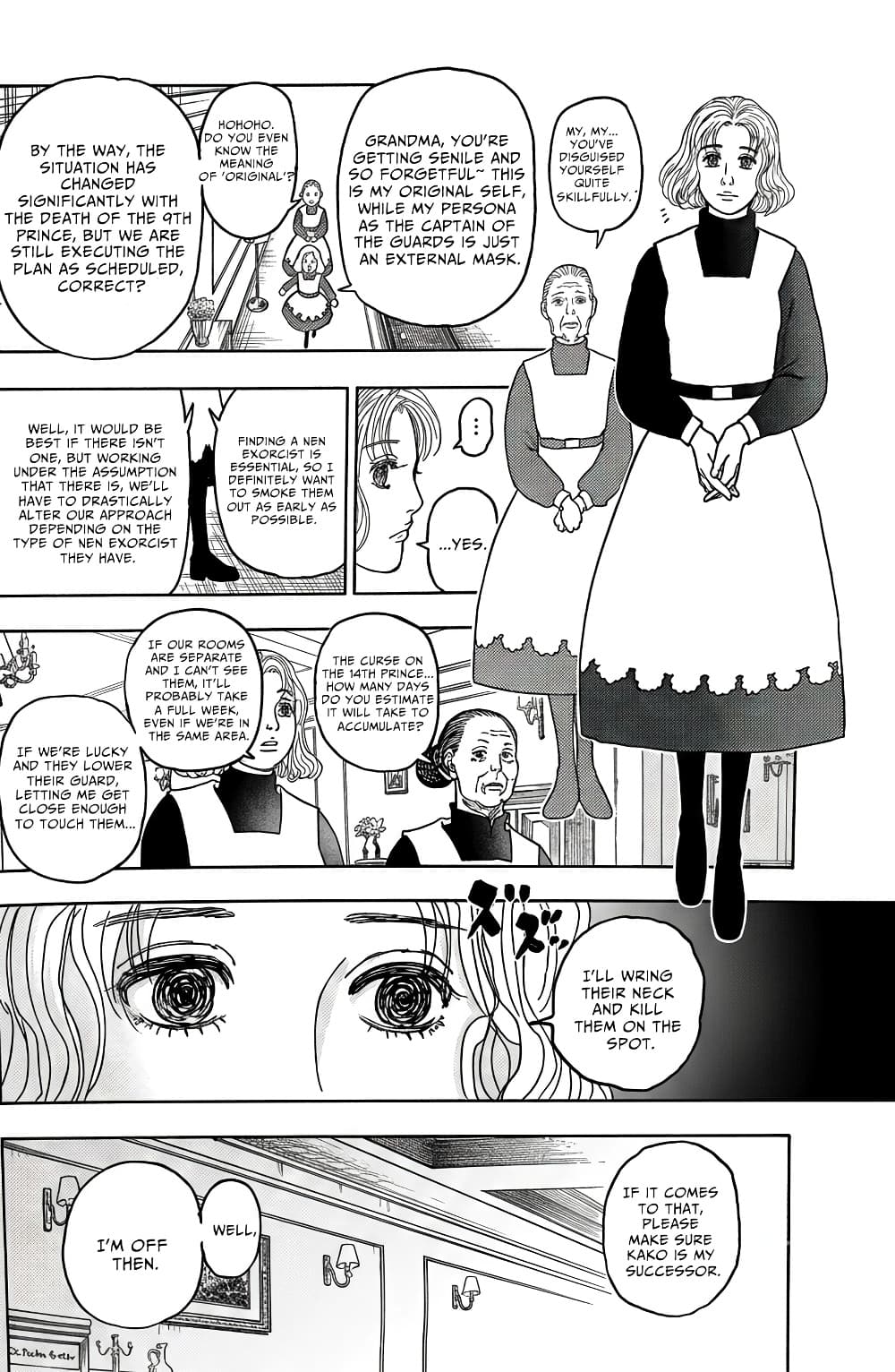 Hunter x Hunter ตอนที่ 411 หน้า 4 แปลไทย