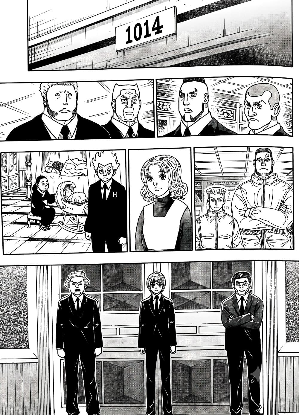 Hunter x Hunter ตอนที่ 411 หน้า 5 แปลไทย
