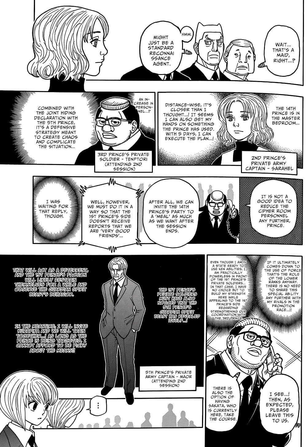 Hunter x Hunter ตอนที่ 411 หน้า 8 แปลไทย