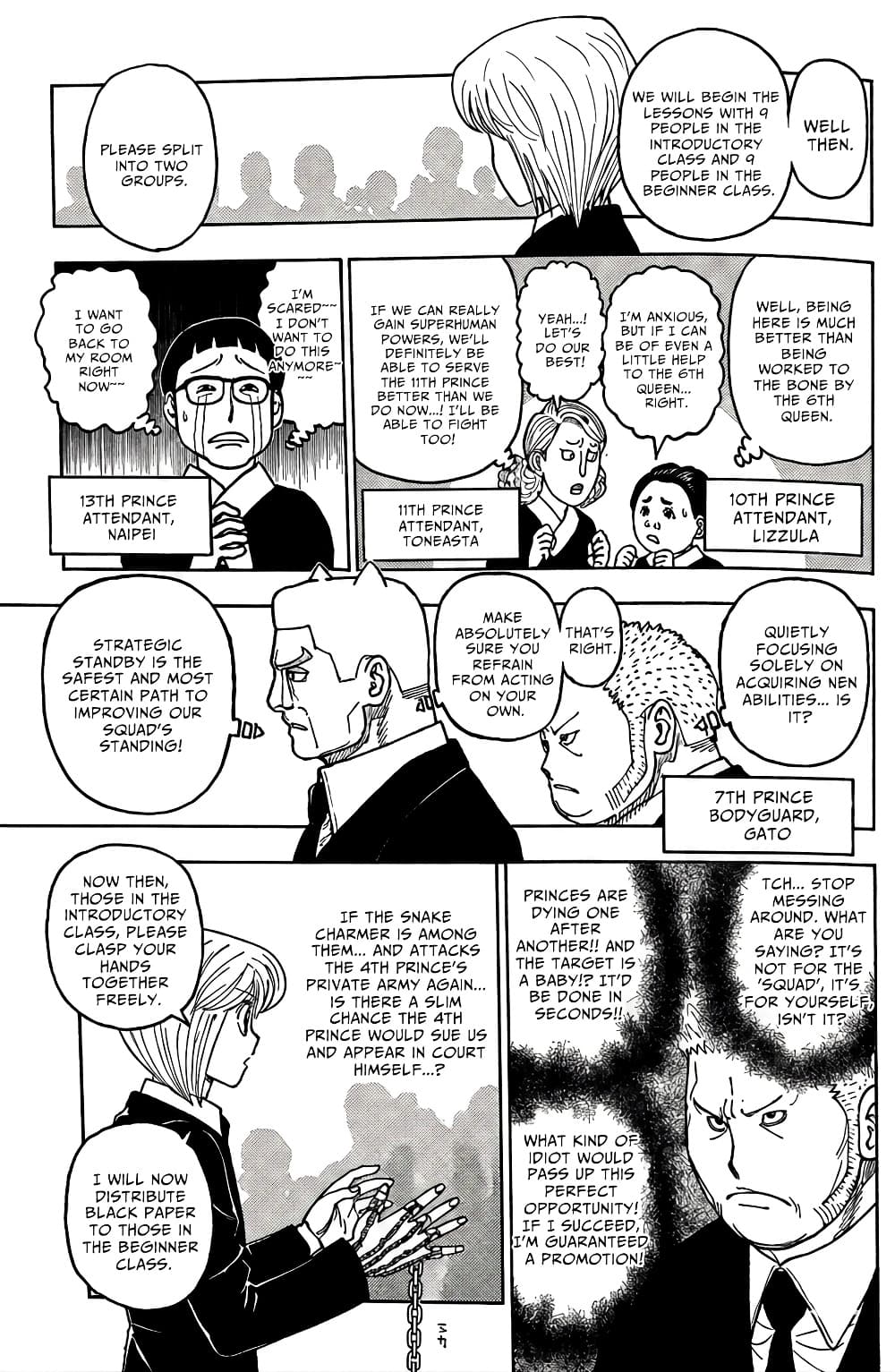 Hunter x Hunter ตอนที่ 411 หน้า 9 แปลไทย