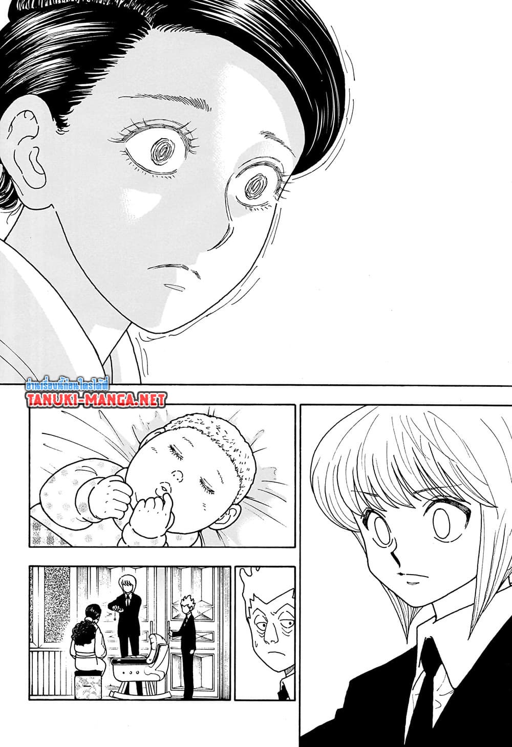 Hunter x Hunter ตอนที่ 412 หน้า 7 แปลไทย
