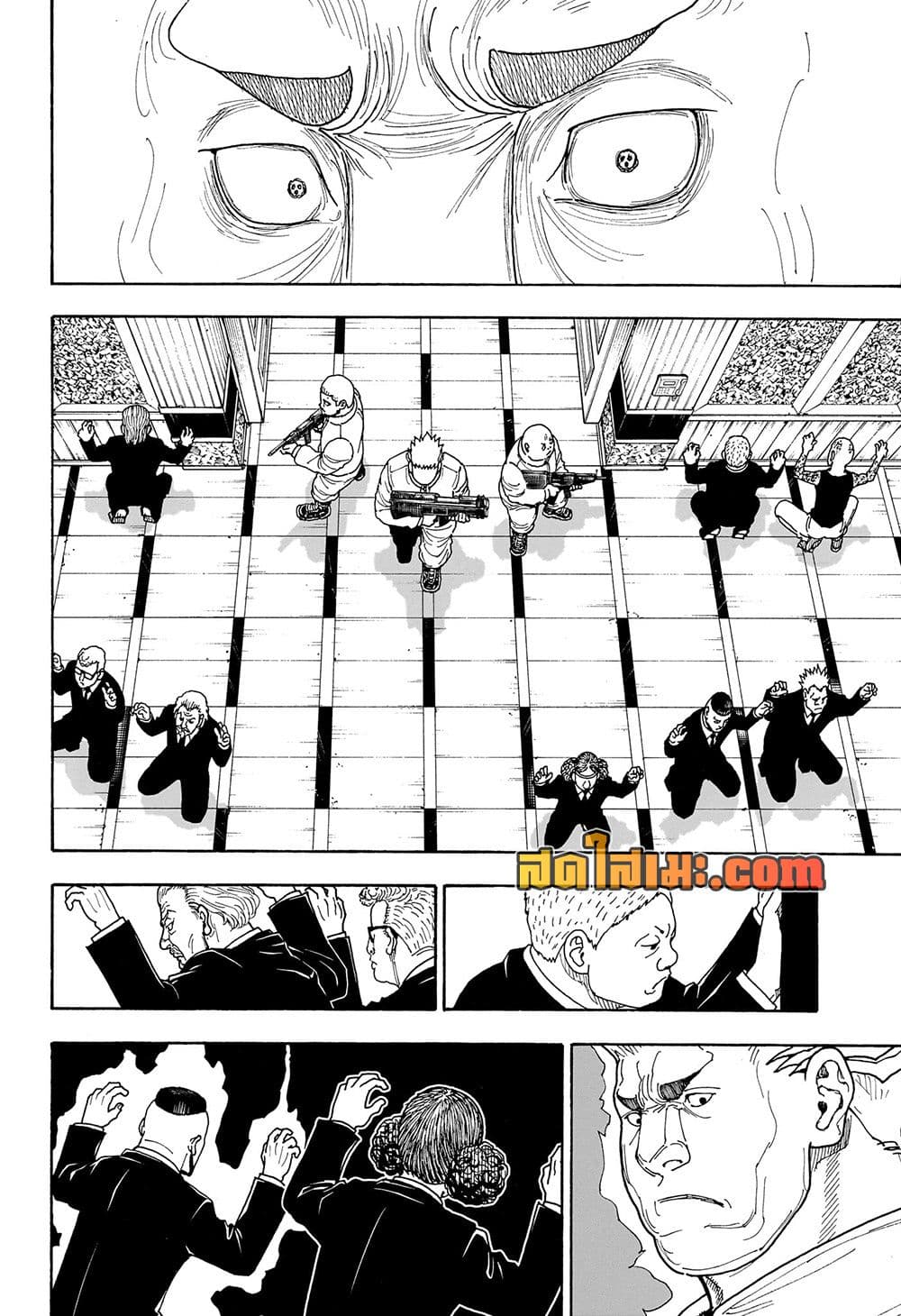 Hunter x Hunter ตอนที่ 416 หน้า 15 แปลไทย