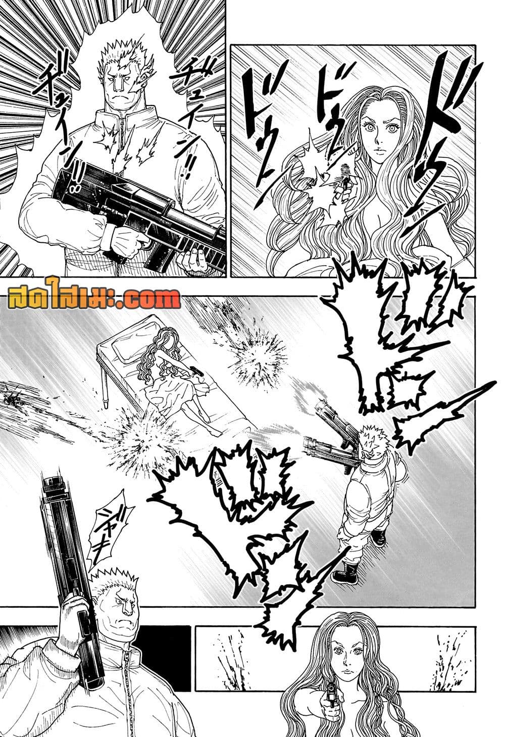 Hunter x Hunter ตอนที่ 416 หน้า 5 แปลไทย
