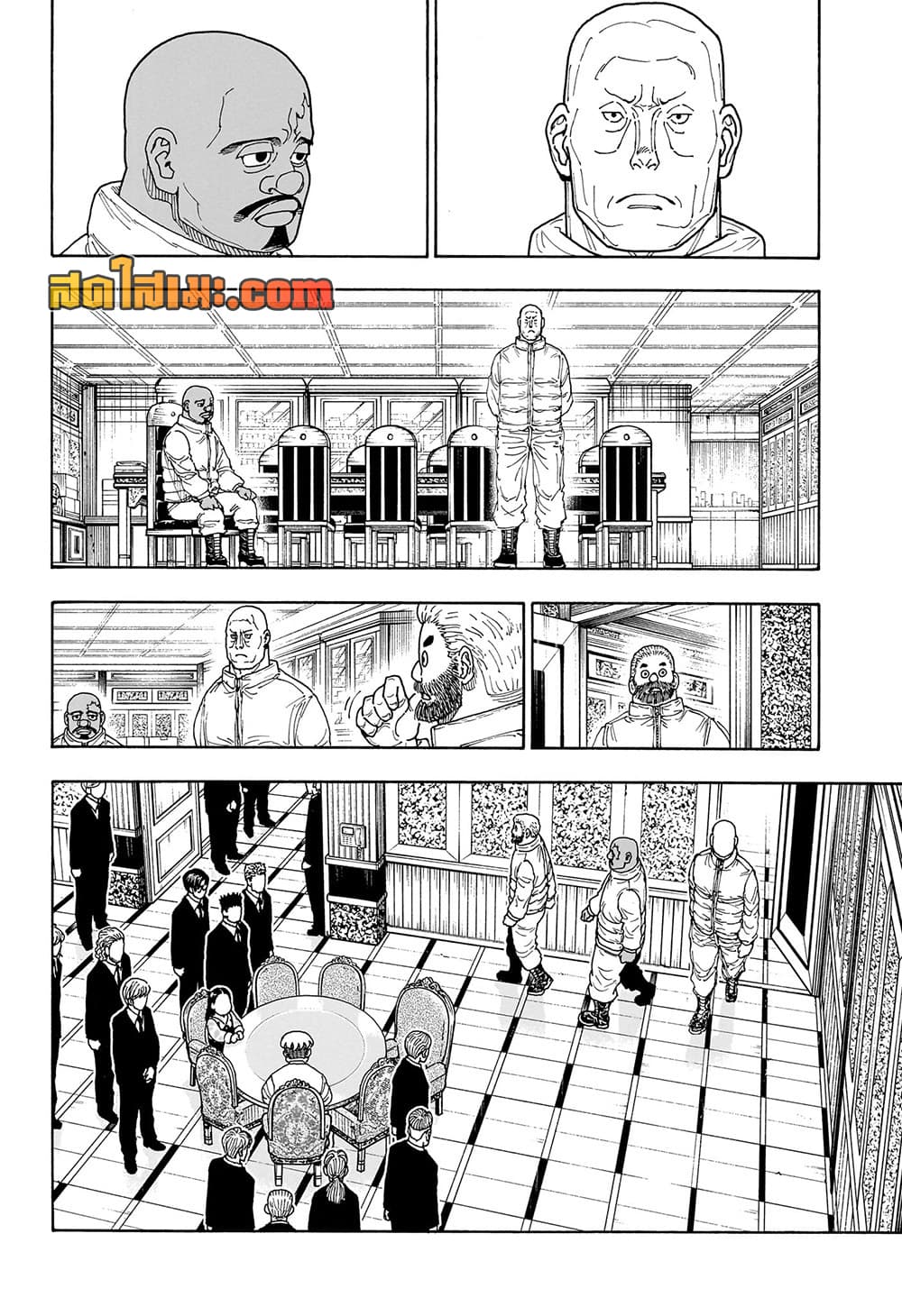 Hunter x Hunter ตอนที่ 417 หน้า 8 แปลไทย